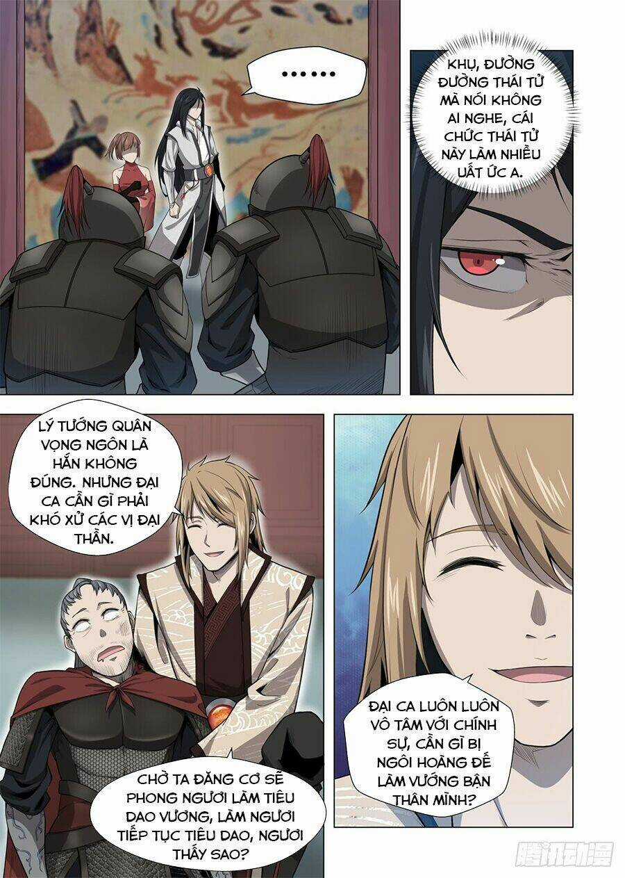 Chí Tôn Cuồng Đế Hệ Thống Chapter 2 trang 16