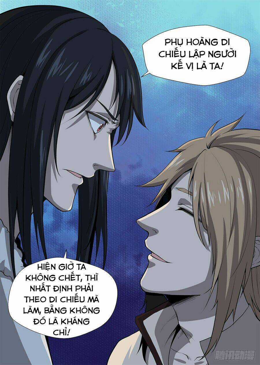 Chí Tôn Cuồng Đế Hệ Thống Chapter 2 trang 17