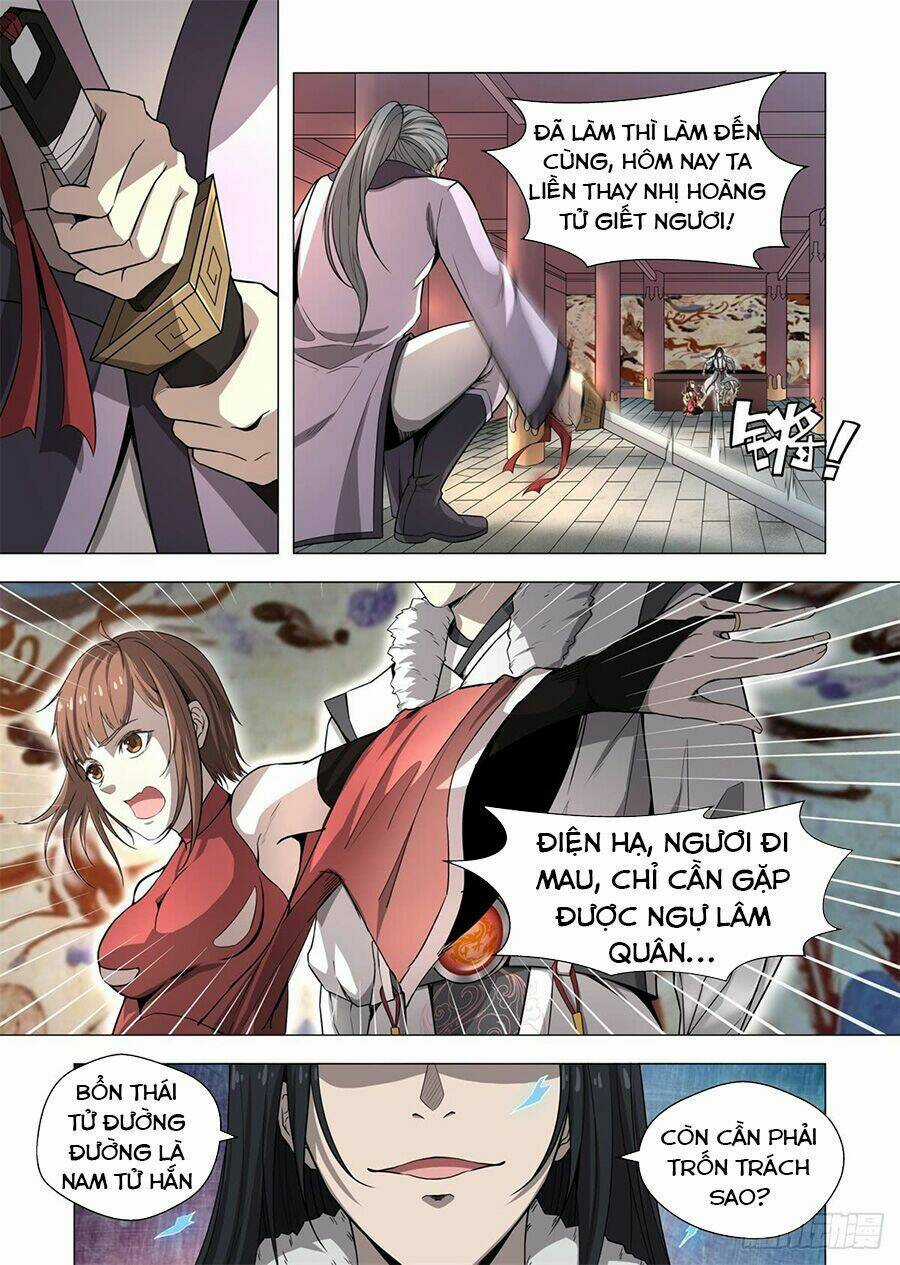 Chí Tôn Cuồng Đế Hệ Thống Chapter 2 trang 2