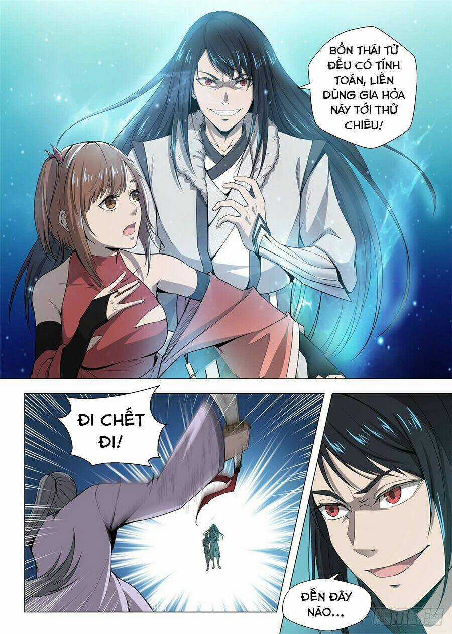 Chí Tôn Cuồng Đế Hệ Thống Chapter 2 trang 3