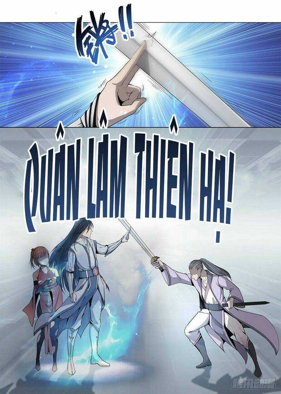 Chí Tôn Cuồng Đế Hệ Thống Chapter 2 trang 5