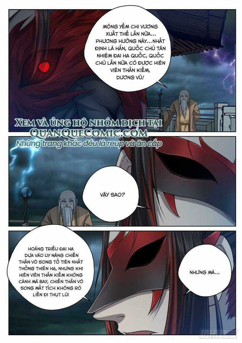 Chí Tôn Cuồng Đế Hệ Thống Chapter 20 trang 0