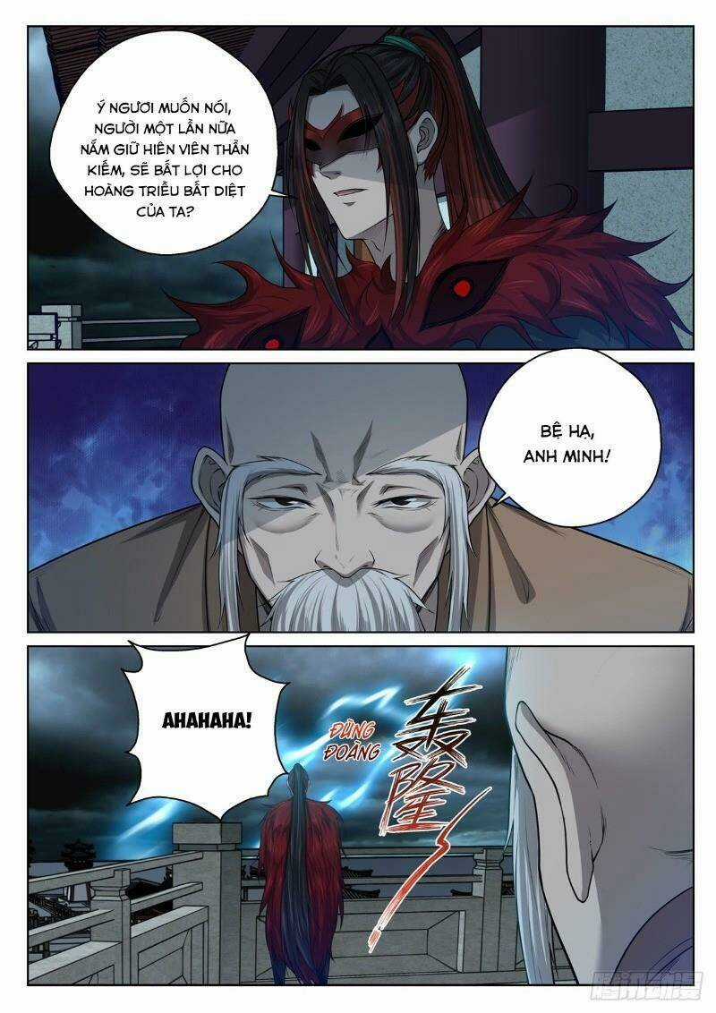 Chí Tôn Cuồng Đế Hệ Thống Chapter 20 trang 1