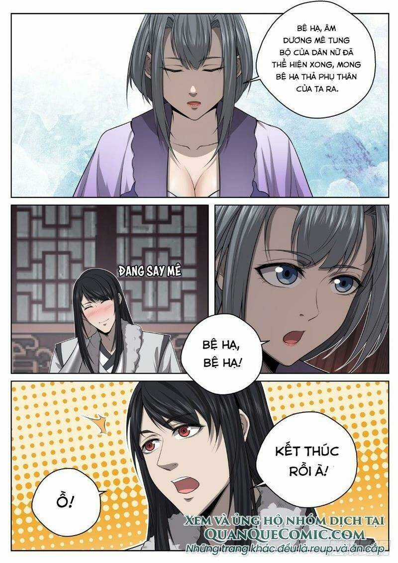 Chí Tôn Cuồng Đế Hệ Thống Chapter 21 trang 0