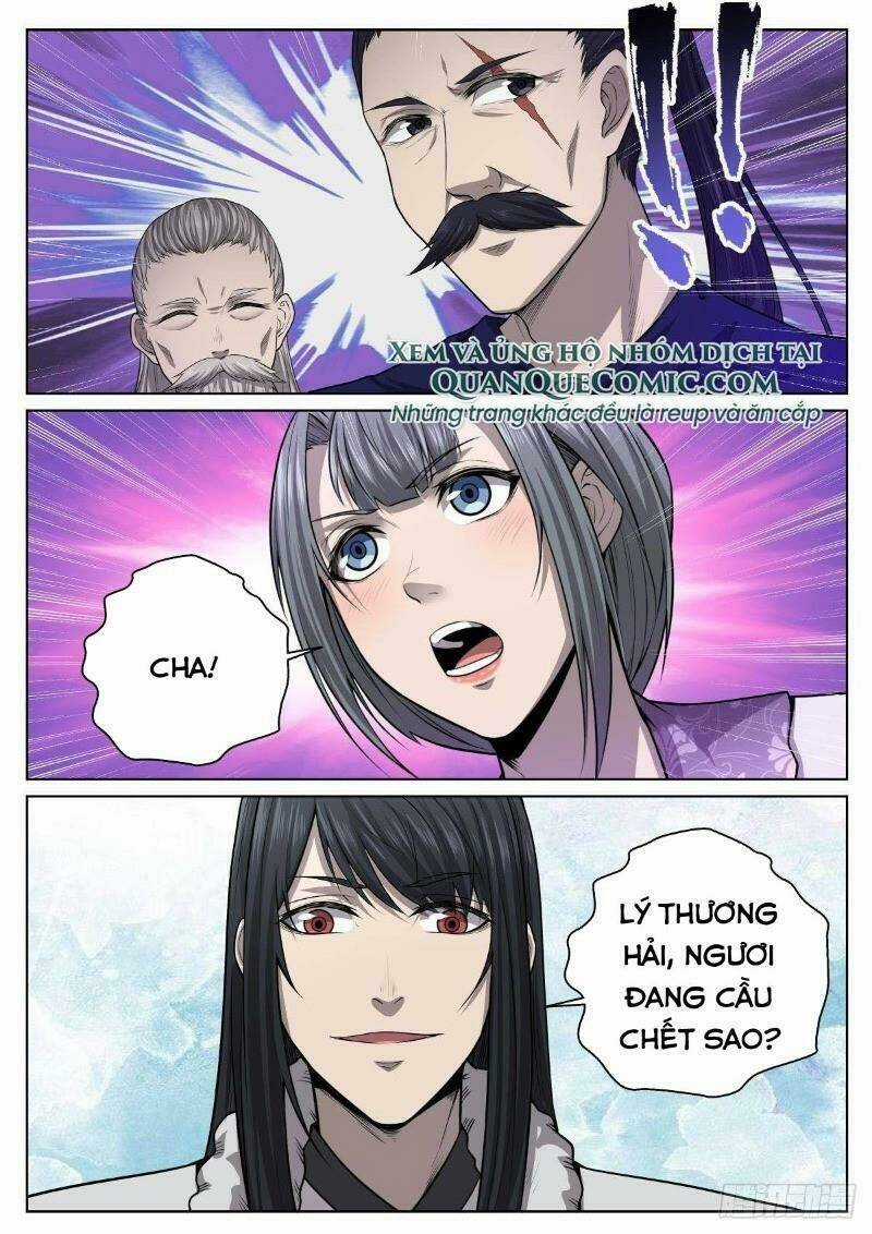 Chí Tôn Cuồng Đế Hệ Thống Chapter 22 trang 0