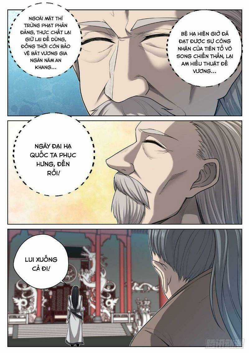 Chí Tôn Cuồng Đế Hệ Thống Chapter 23 trang 1