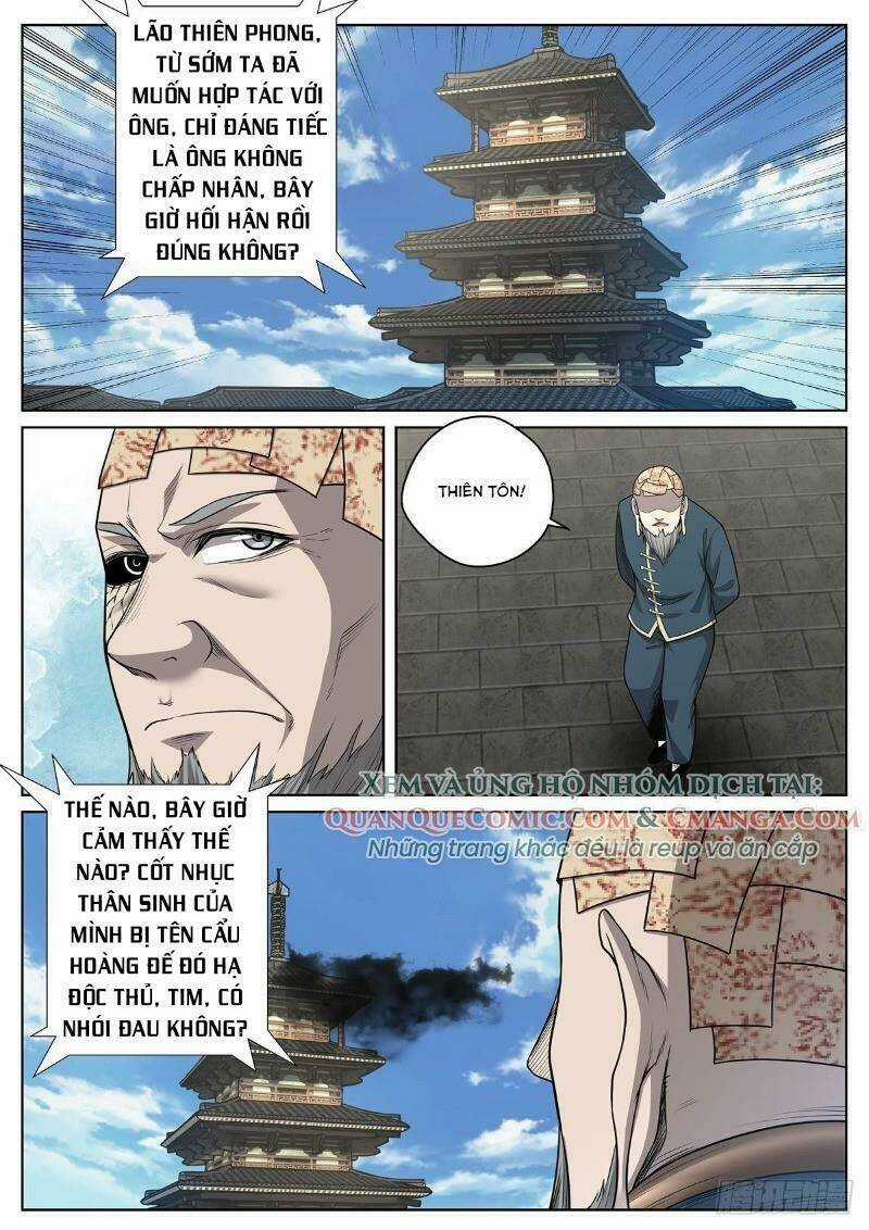 Chí Tôn Cuồng Đế Hệ Thống Chapter 29 trang 0