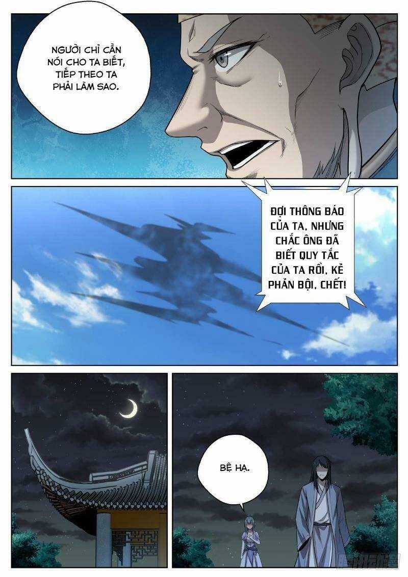 Chí Tôn Cuồng Đế Hệ Thống Chapter 29 trang 1