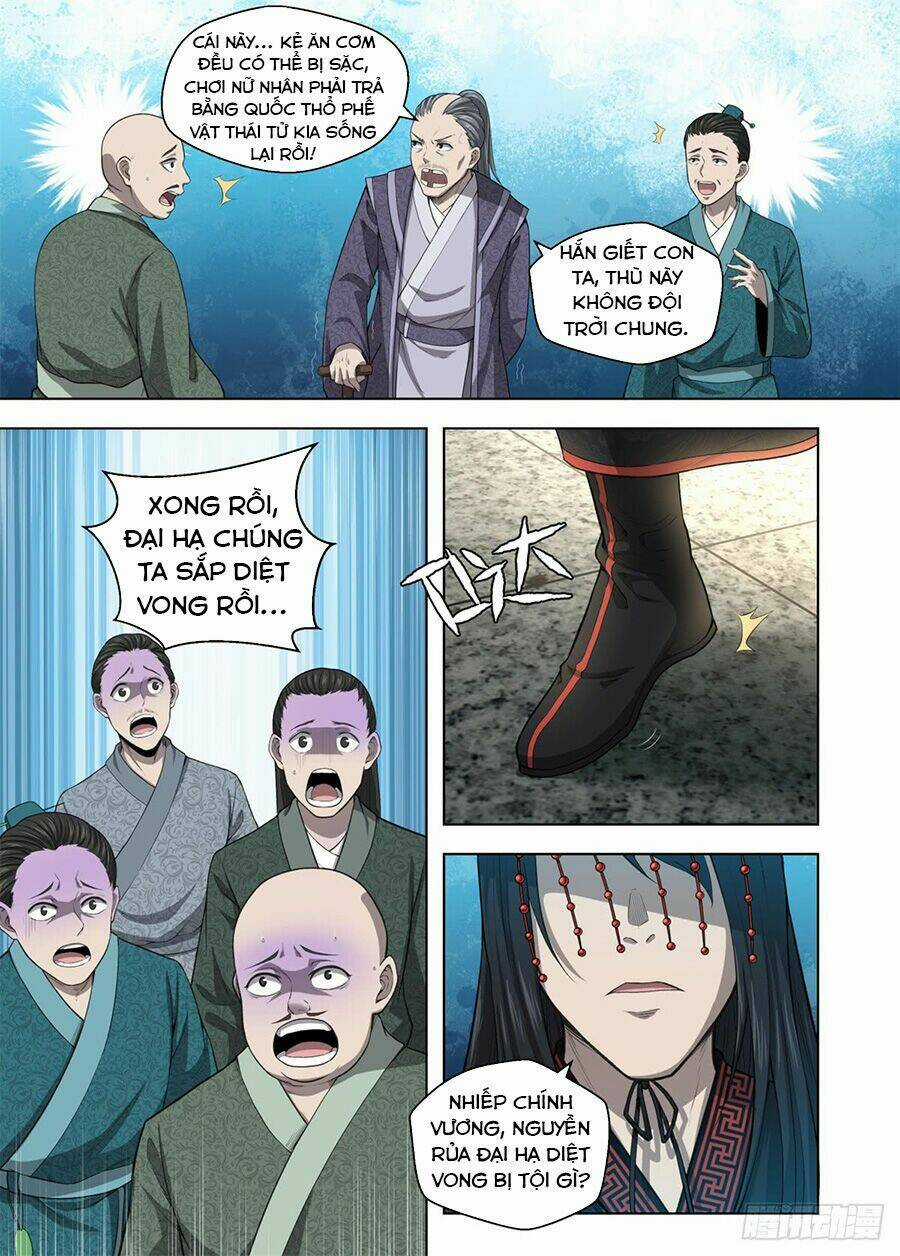 Chí Tôn Cuồng Đế Hệ Thống Chapter 3 trang 14