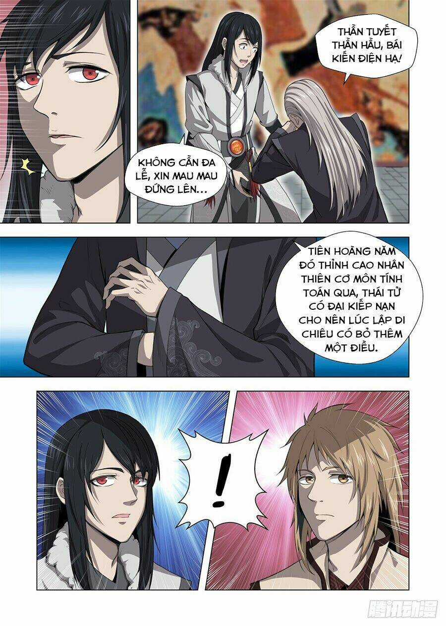 Chí Tôn Cuồng Đế Hệ Thống Chapter 3 trang 3