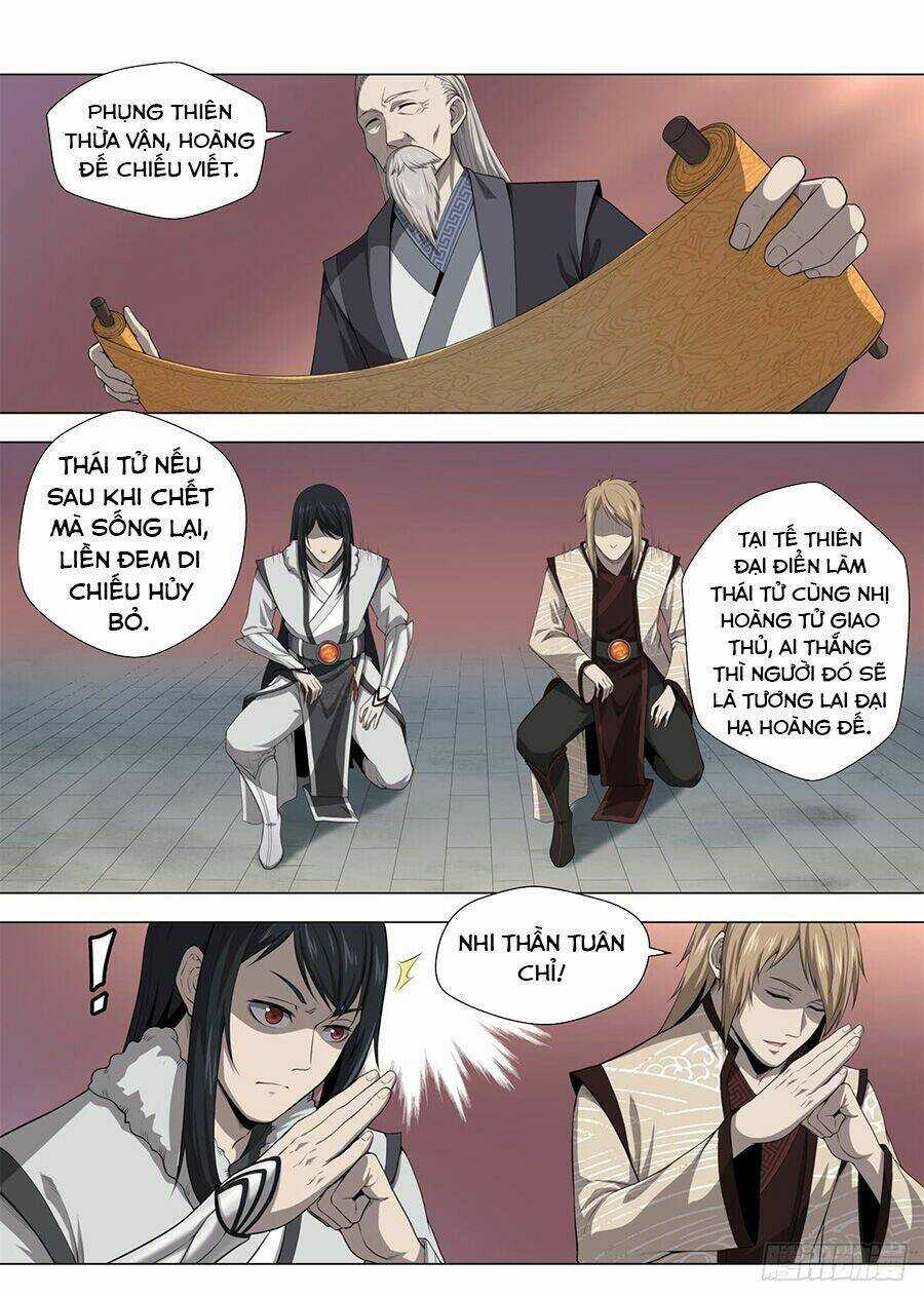 Chí Tôn Cuồng Đế Hệ Thống Chapter 3 trang 4