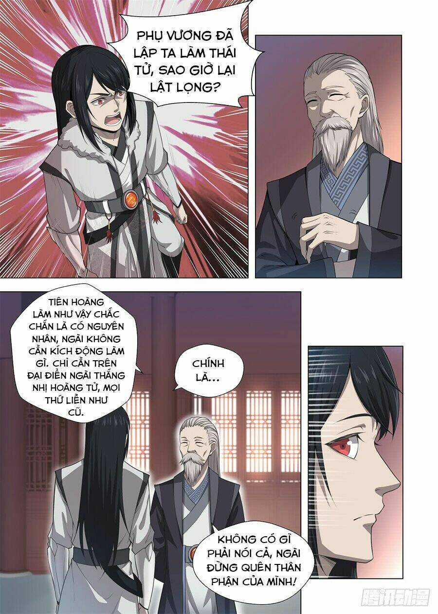 Chí Tôn Cuồng Đế Hệ Thống Chapter 3 trang 5