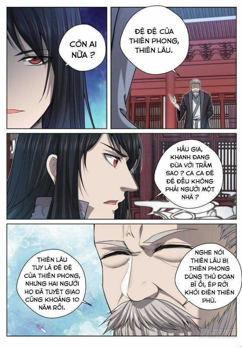 Chí Tôn Cuồng Đế Hệ Thống Chapter 33 trang 0