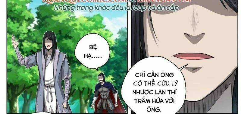 Chí Tôn Cuồng Đế Hệ Thống Chapter 34 trang 1
