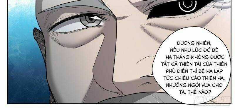 Chí Tôn Cuồng Đế Hệ Thống Chapter 34 trang 26