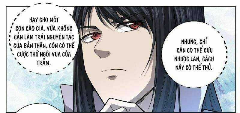 Chí Tôn Cuồng Đế Hệ Thống Chapter 34 trang 27