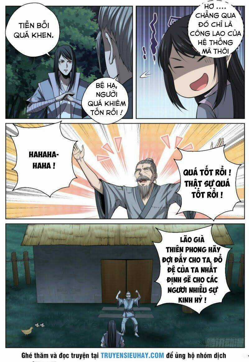 Chí Tôn Cuồng Đế Hệ Thống Chapter 36 trang 0