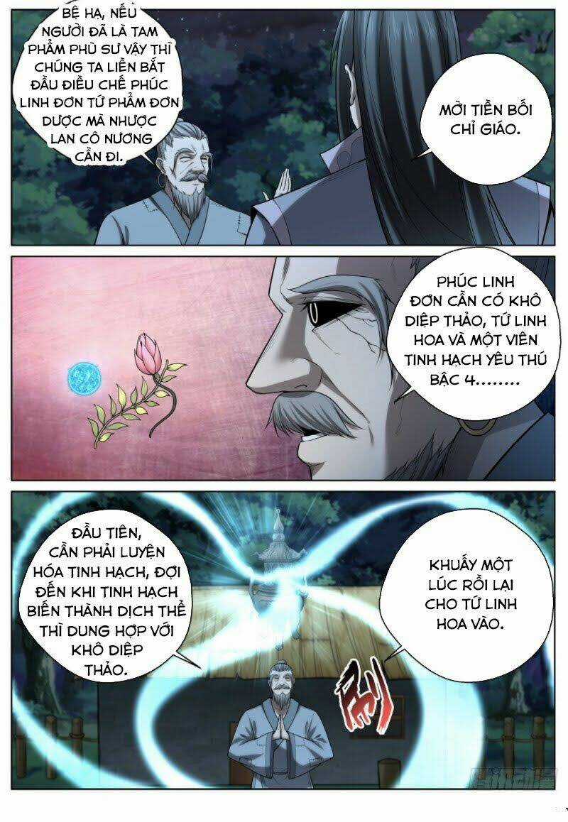 Chí Tôn Cuồng Đế Hệ Thống Chapter 36 trang 1