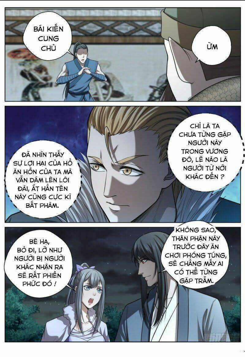 Chí Tôn Cuồng Đế Hệ Thống Chapter 39 trang 0