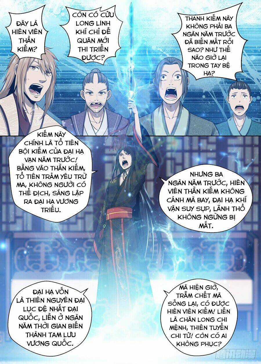 Chí Tôn Cuồng Đế Hệ Thống Chapter 4 trang 12