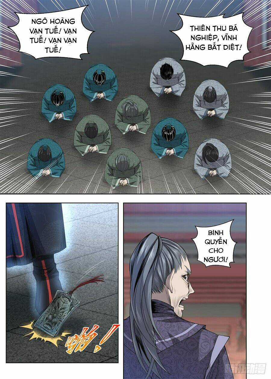 Chí Tôn Cuồng Đế Hệ Thống Chapter 4 trang 13