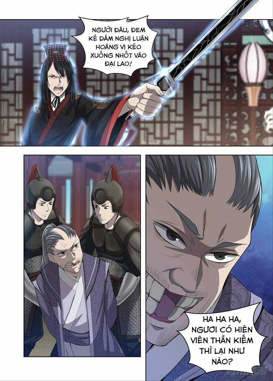 Chí Tôn Cuồng Đế Hệ Thống Chapter 4 trang 14