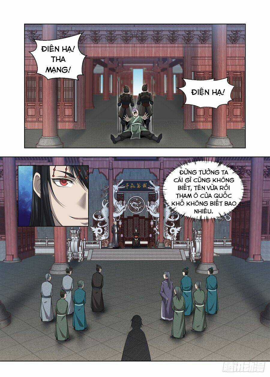 Chí Tôn Cuồng Đế Hệ Thống Chapter 4 trang 2