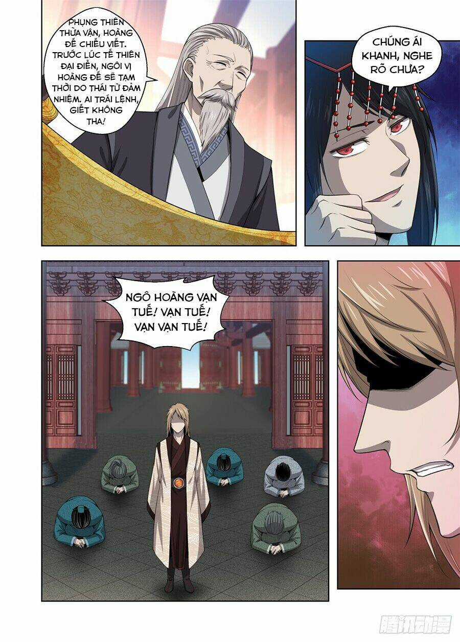 Chí Tôn Cuồng Đế Hệ Thống Chapter 4 trang 4