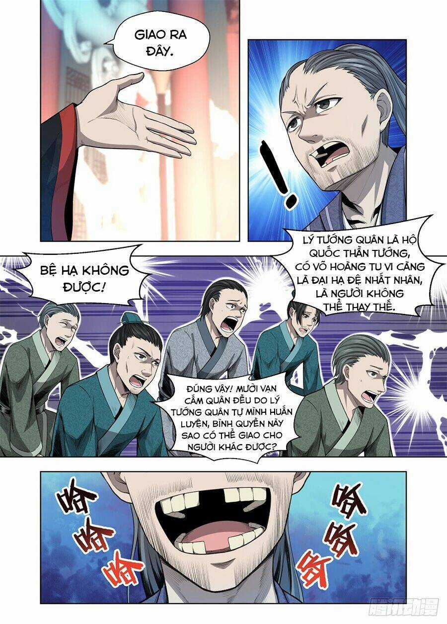 Chí Tôn Cuồng Đế Hệ Thống Chapter 4 trang 6