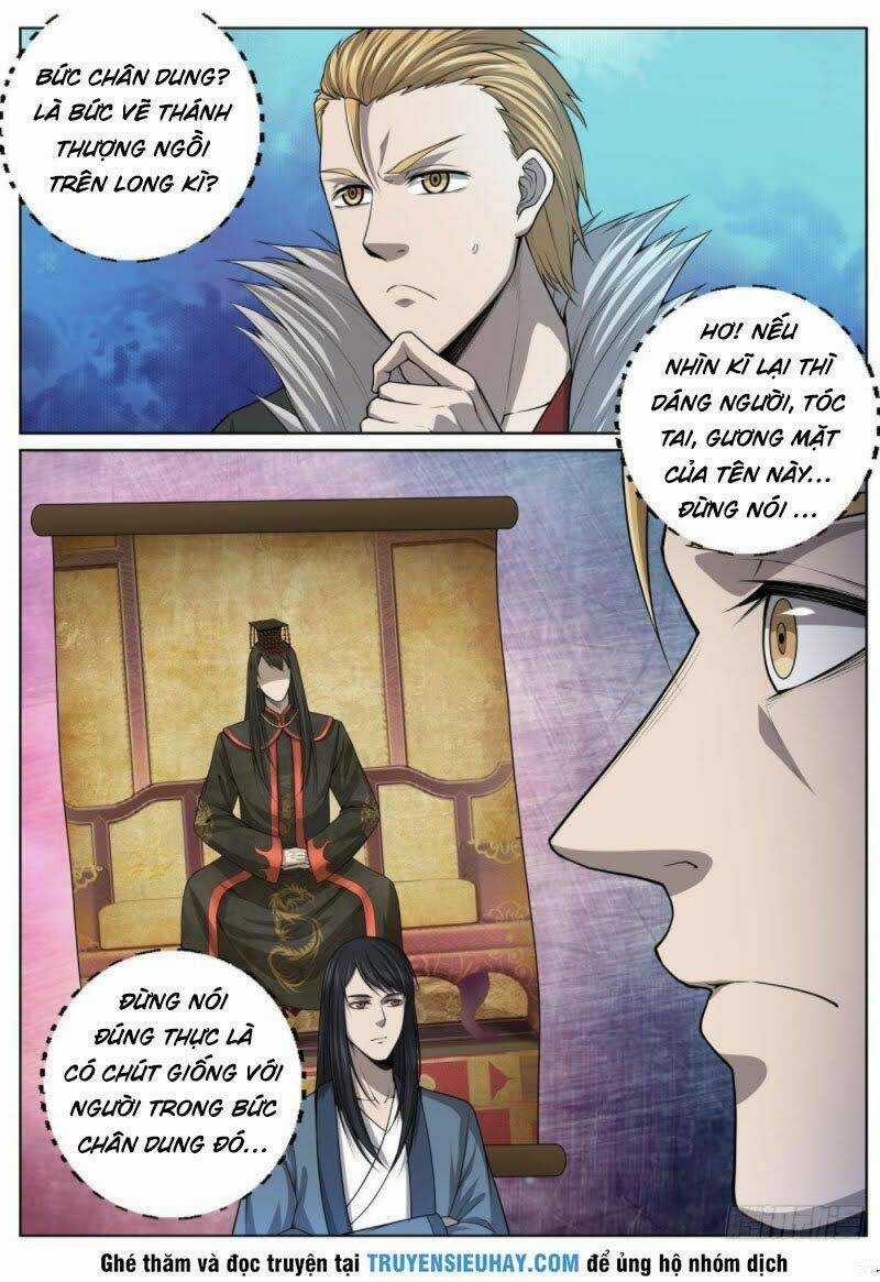 Chí Tôn Cuồng Đế Hệ Thống Chapter 40 trang 1