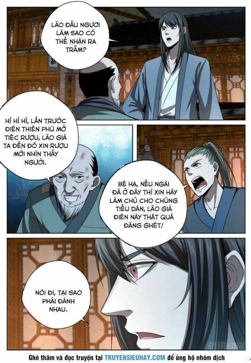 Chí Tôn Cuồng Đế Hệ Thống Chapter 41 trang 1