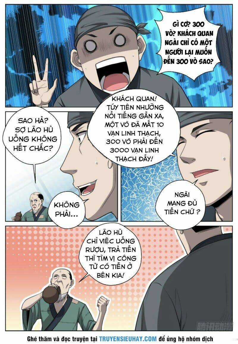 Chí Tôn Cuồng Đế Hệ Thống Chapter 42 trang 1
