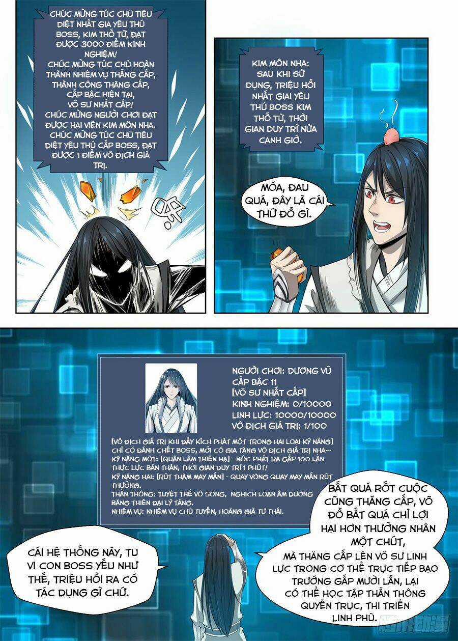 Chí Tôn Cuồng Đế Hệ Thống Chapter 5 trang 10