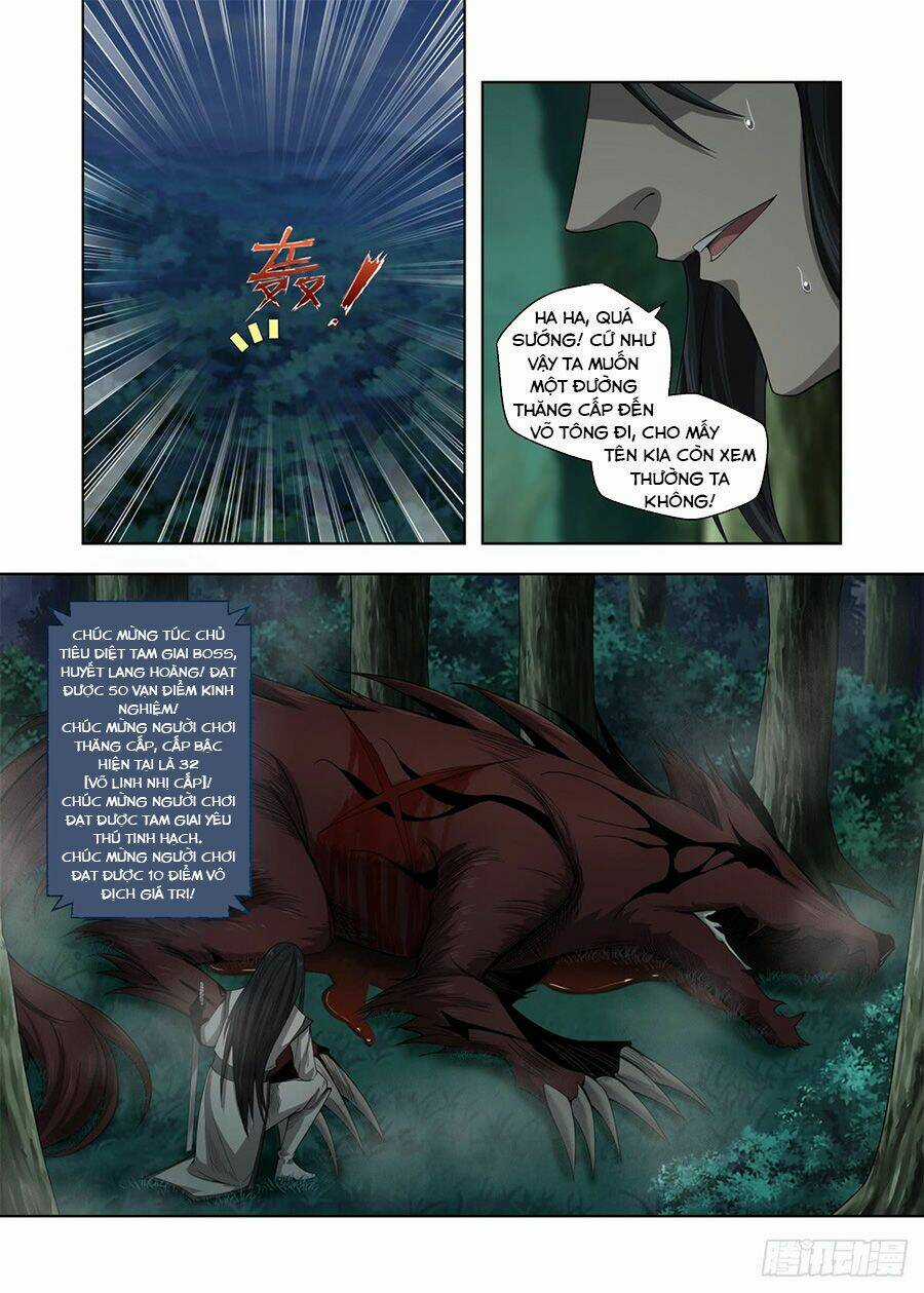 Chí Tôn Cuồng Đế Hệ Thống Chapter 5 trang 12