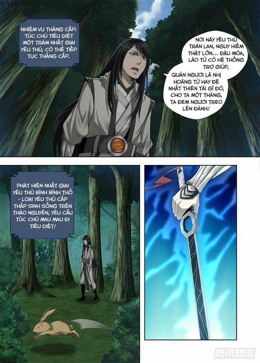 Chí Tôn Cuồng Đế Hệ Thống Chapter 5 trang 4