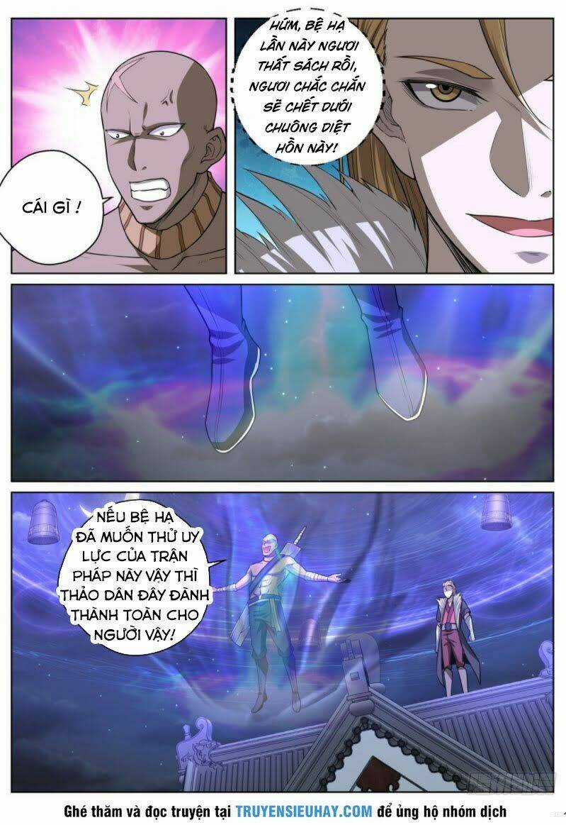 Chí Tôn Cuồng Đế Hệ Thống Chapter 54 trang 1