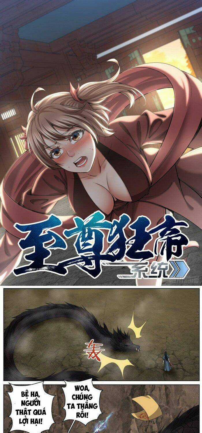 Chí Tôn Cuồng Đế Hệ Thống Chapter 58 trang 0