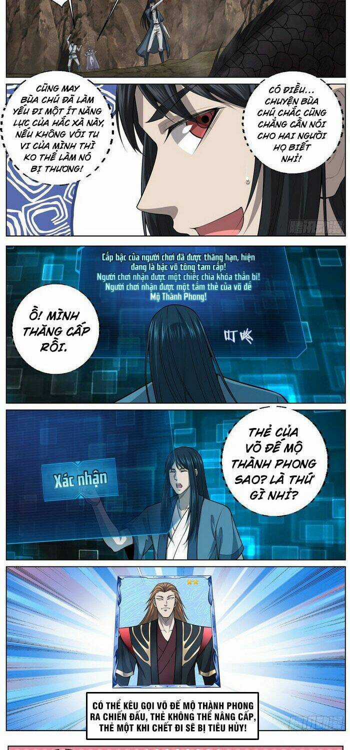 Chí Tôn Cuồng Đế Hệ Thống Chapter 58 trang 1