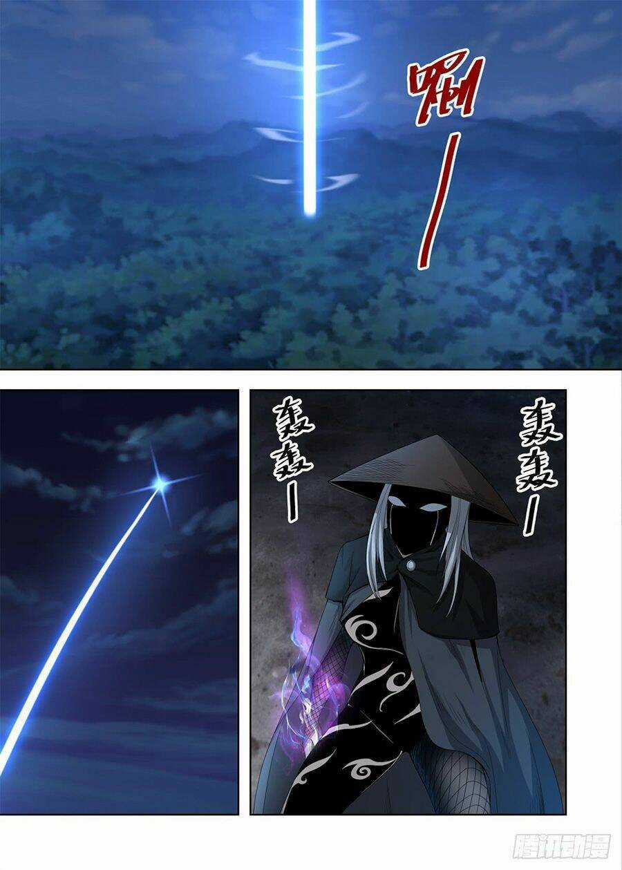 Chí Tôn Cuồng Đế Hệ Thống Chapter 6 trang 11