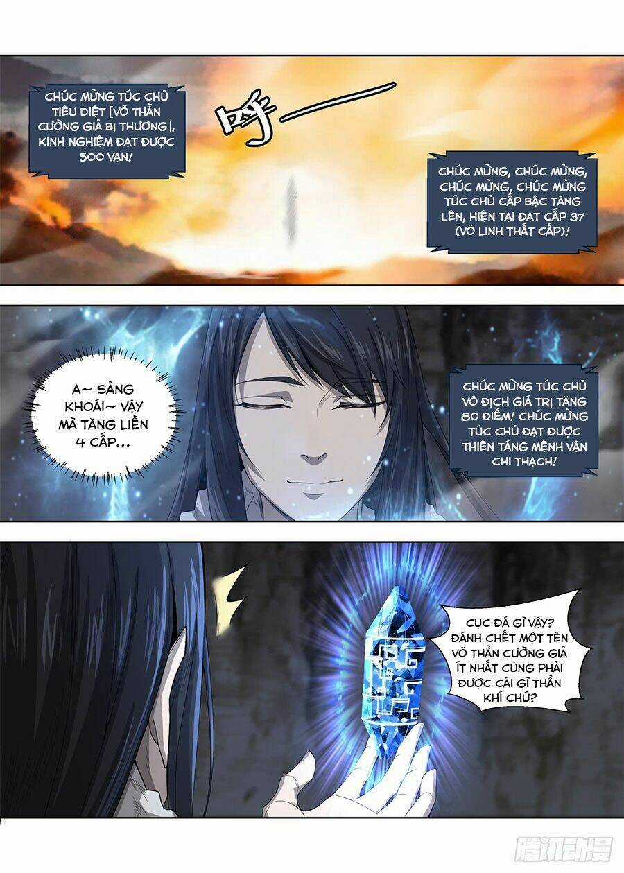 Chí Tôn Cuồng Đế Hệ Thống Chapter 6 trang 14