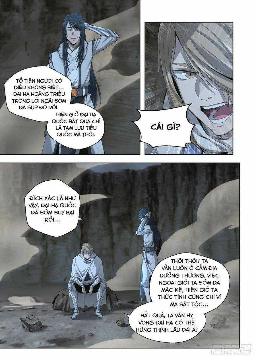 Chí Tôn Cuồng Đế Hệ Thống Chapter 6 trang 16