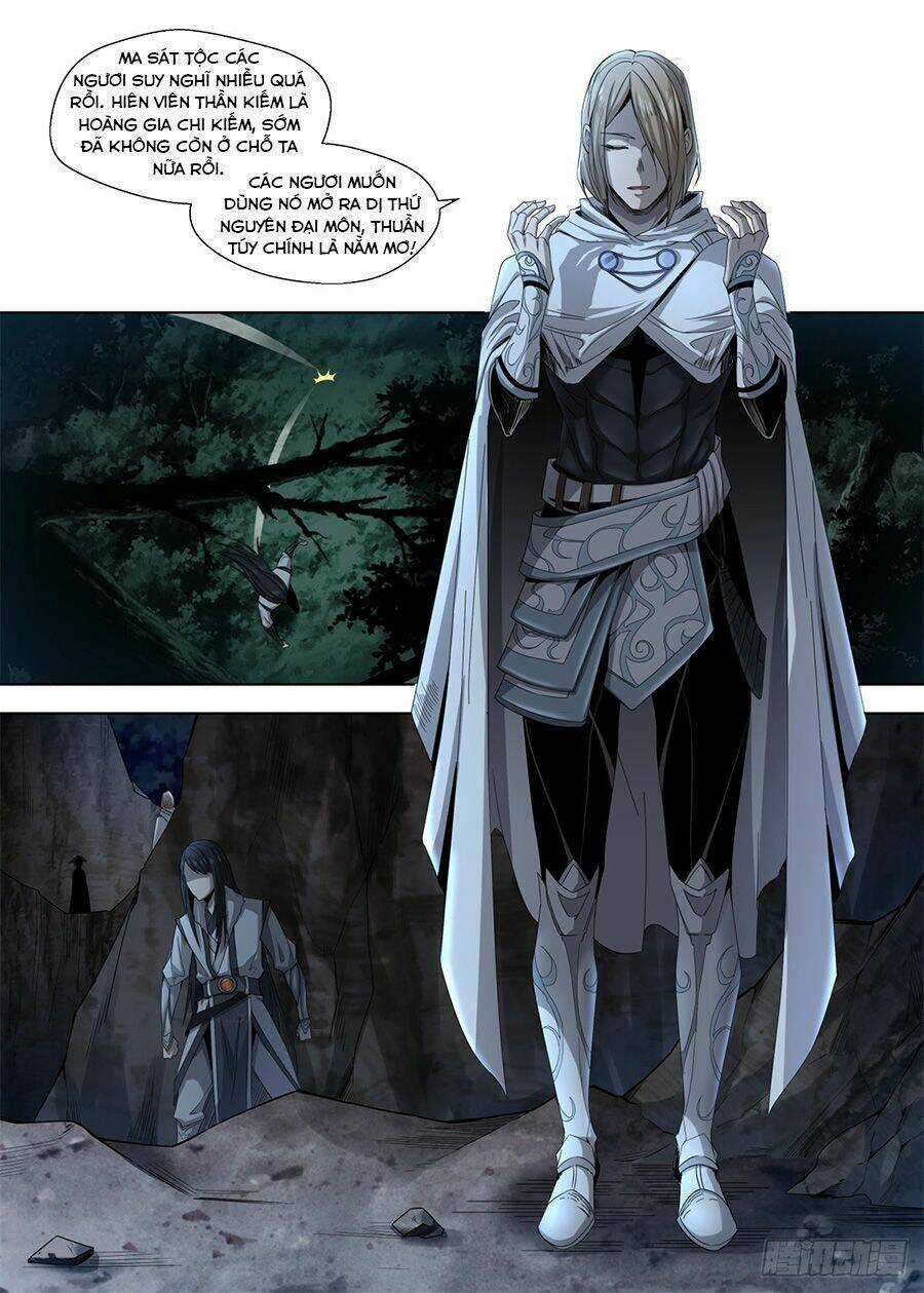 Chí Tôn Cuồng Đế Hệ Thống Chapter 6 trang 2