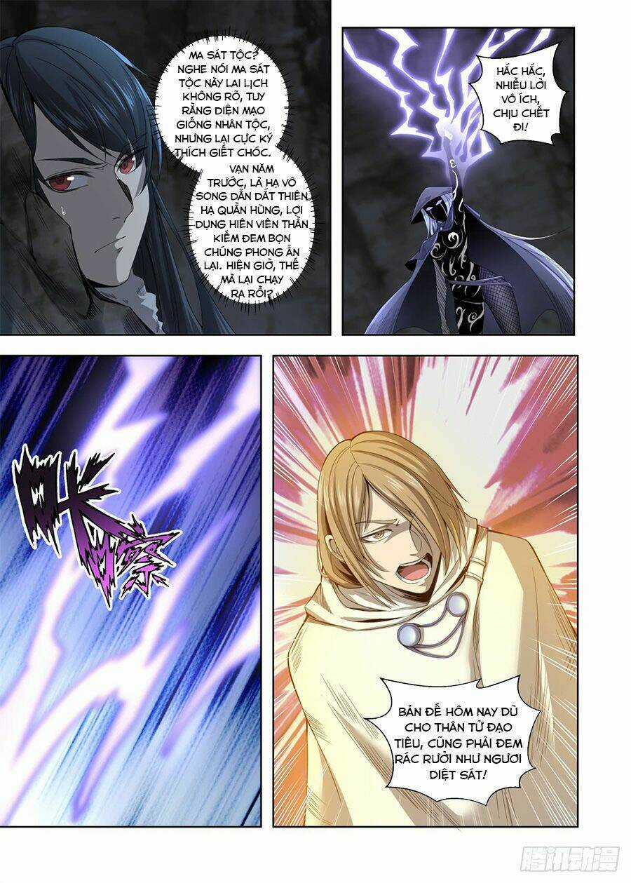 Chí Tôn Cuồng Đế Hệ Thống Chapter 6 trang 3