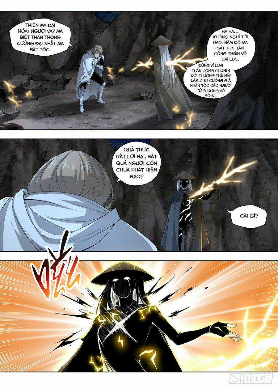 Chí Tôn Cuồng Đế Hệ Thống Chapter 6 trang 7