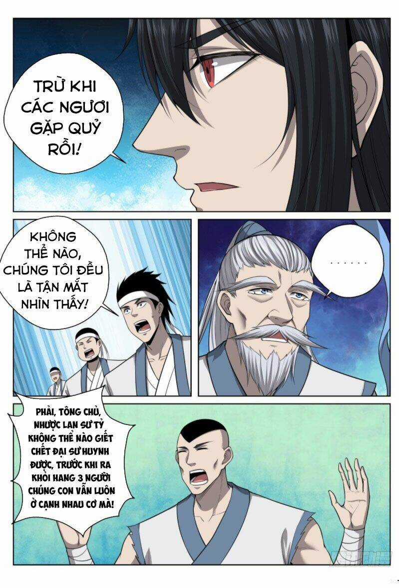 Chí Tôn Cuồng Đế Hệ Thống Chapter 62 trang 0