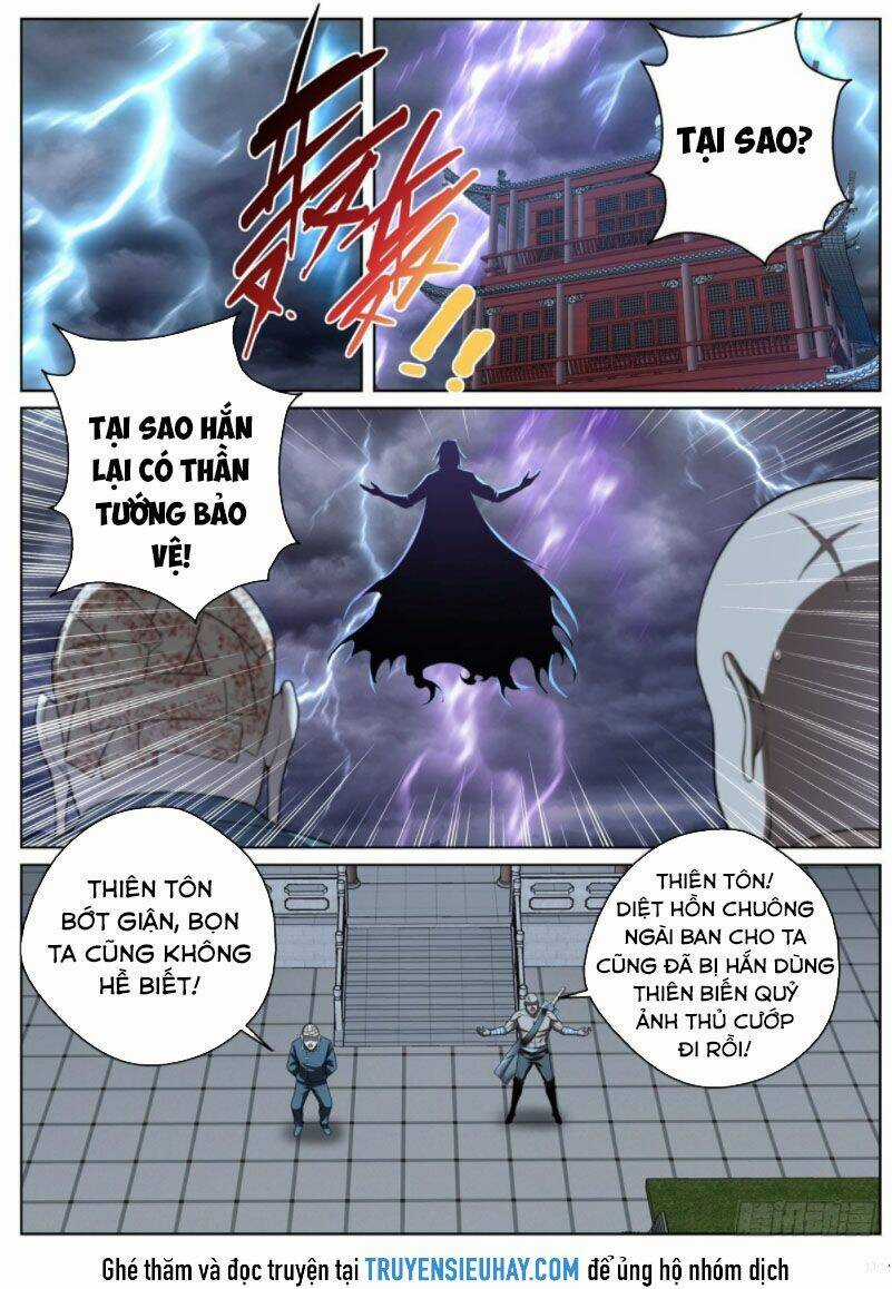 Chí Tôn Cuồng Đế Hệ Thống Chapter 63 trang 11