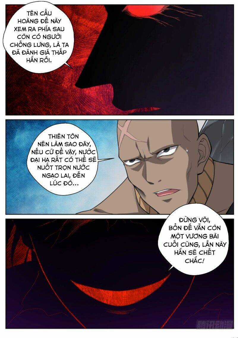 Chí Tôn Cuồng Đế Hệ Thống Chapter 63 trang 12