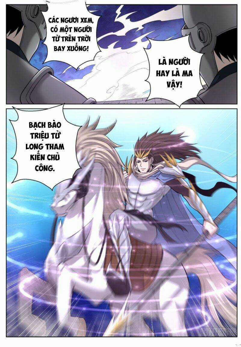 Chí Tôn Cuồng Đế Hệ Thống Chapter 63 trang 2