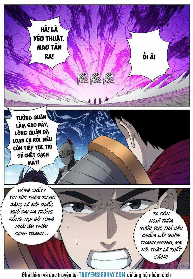 Chí Tôn Cuồng Đế Hệ Thống Chapter 63 trang 7