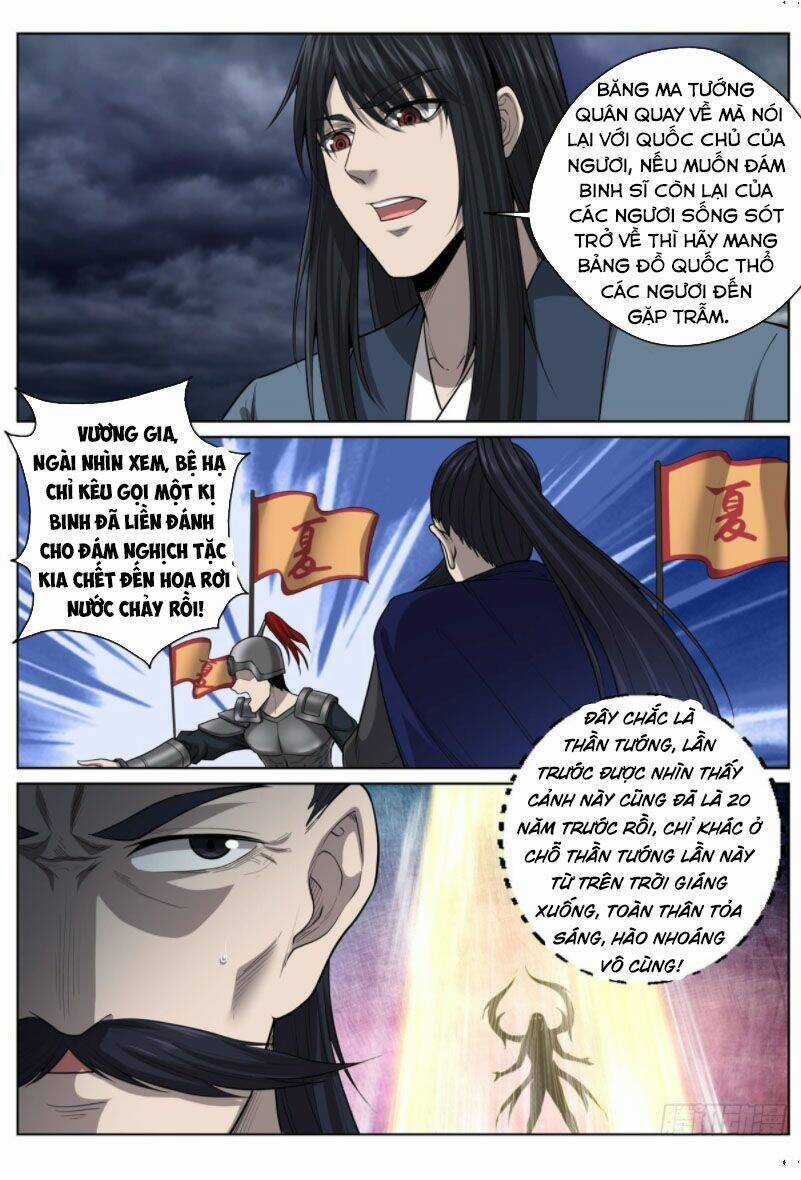 Chí Tôn Cuồng Đế Hệ Thống Chapter 63 trang 8